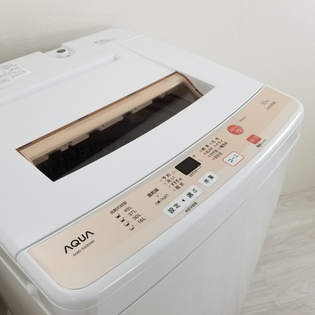 中古 AQUA 全自動洗濯機 送風乾燥 5.0kg ハイアールアクア 2015年