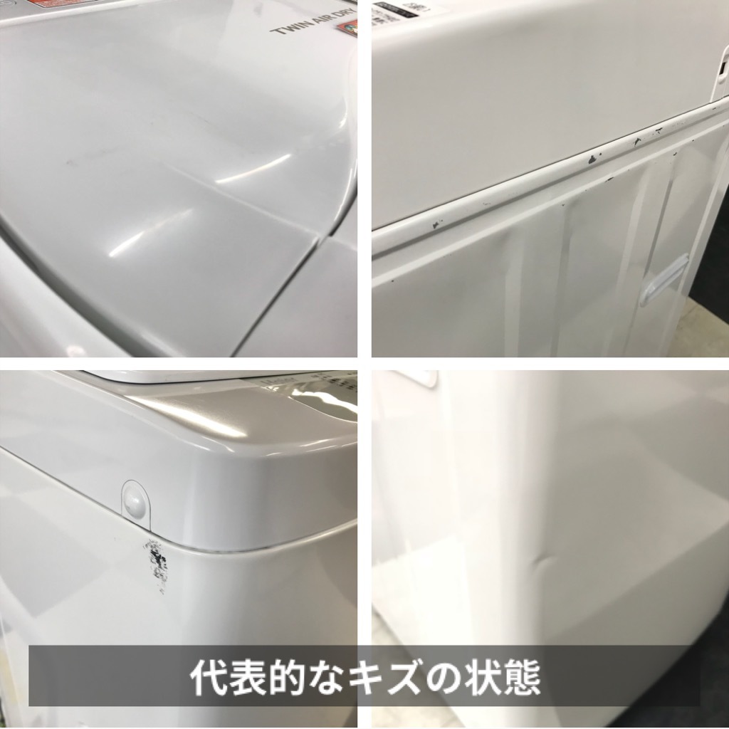 ��� ��ǯ��  ����ư������ ��� 4.5kg ����ư������ ��� �ԥ奢�ۥ磻�� -W 2017ǯ��2018ǯ�� 6�����ݾ��դ��ڷ��ַǺܾ��ʡ�
