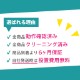 ��� ��ǯ��  ����ư������ ��� 4.5kg ����ư������ ��� �ԥ奢�ۥ磻�� -W 2017ǯ��2018ǯ�� 6�����ݾ��դ��ڷ��ַǺܾ��ʡ�