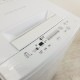 ��� ��ǯ��  ����ư������ ��� 4.5kg ����ư������ ��� �ԥ奢�ۥ磻�� -W 2017ǯ��2018ǯ�� 6�����ݾ��դ��ڷ��ַǺܾ��ʡ�