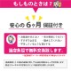 ��� ��ǯ��  ����ư������ ��� 4.5kg ����ư������ ��� �ԥ奢�ۥ磻�� -W 2017ǯ��2018ǯ�� 6�����ݾ��դ��ڷ��ַǺܾ��ʡ�