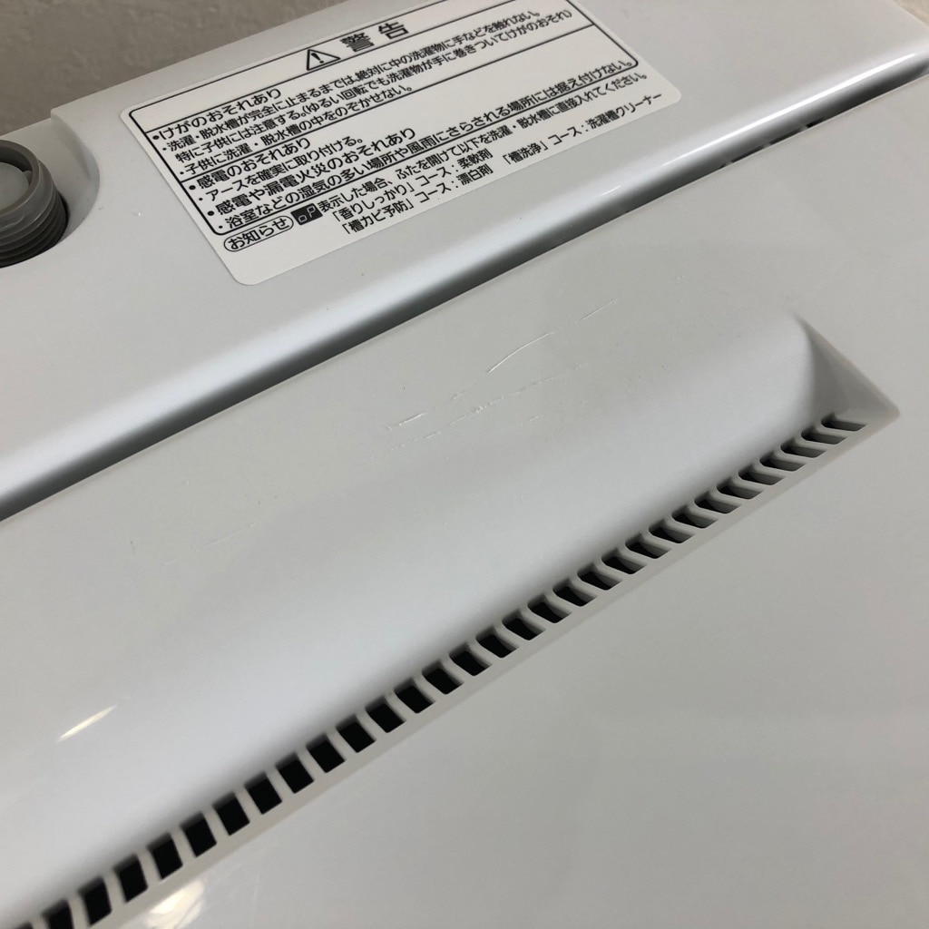    ѥʥ˥å 5.0kg NA-F50B11 2018ǯ ư ķ ǽ 6ݾդ