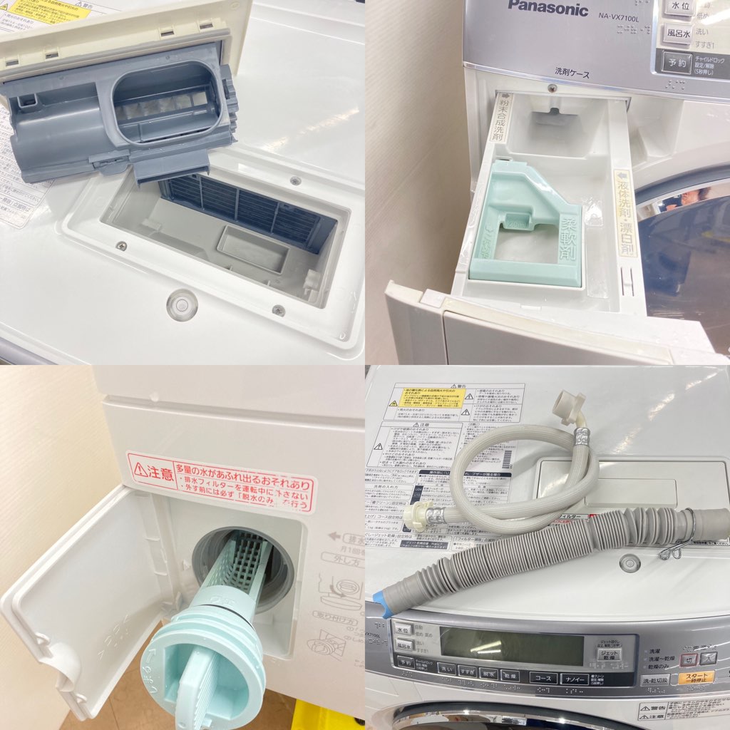 Ŷʰ ѥʥ˥å 9.0kg 6.0kg ɥ༰絡 NA-VX7100L 2012ǯ ҡȥݥ״ ꥹۥ磻 ޤȤ  6ݾդ