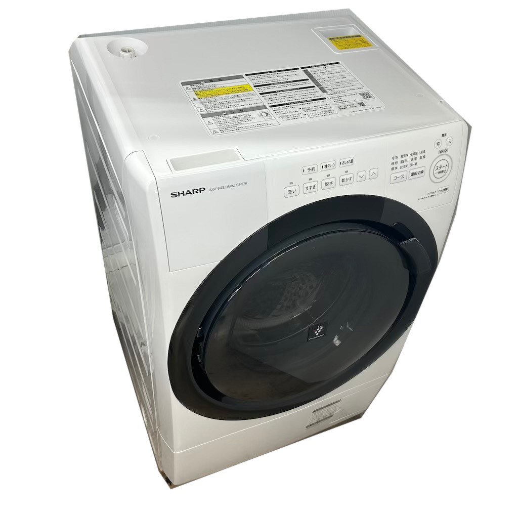 ��� ��������ʰ� ����7.0kg ����3.5Kg �ɥ�༰�������絡 ���㡼�� ES-S7H-WL 2023ǯ�� ������ �ץ饺�ޥ��饹���� ���ꥹ����ۥ磻�� 6�����ݾ��դ�