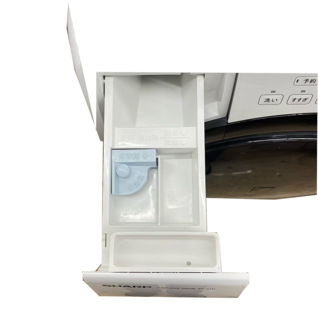 ��� ��������ʰ� ����7.0kg ����3.5Kg �ɥ�༰�������絡 ���㡼�� ES-S7H-WL 2023ǯ�� ������ �ץ饺�ޥ��饹���� ���ꥹ����ۥ磻�� 6�����ݾ��դ�
