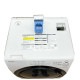 ��� ��������ʰ� ����7.0kg ����3.5Kg �ɥ�༰�������絡 ���㡼�� ES-S7H-WL 2023ǯ�� ������ �ץ饺�ޥ��饹���� ���ꥹ����ۥ磻�� 6�����ݾ��դ�