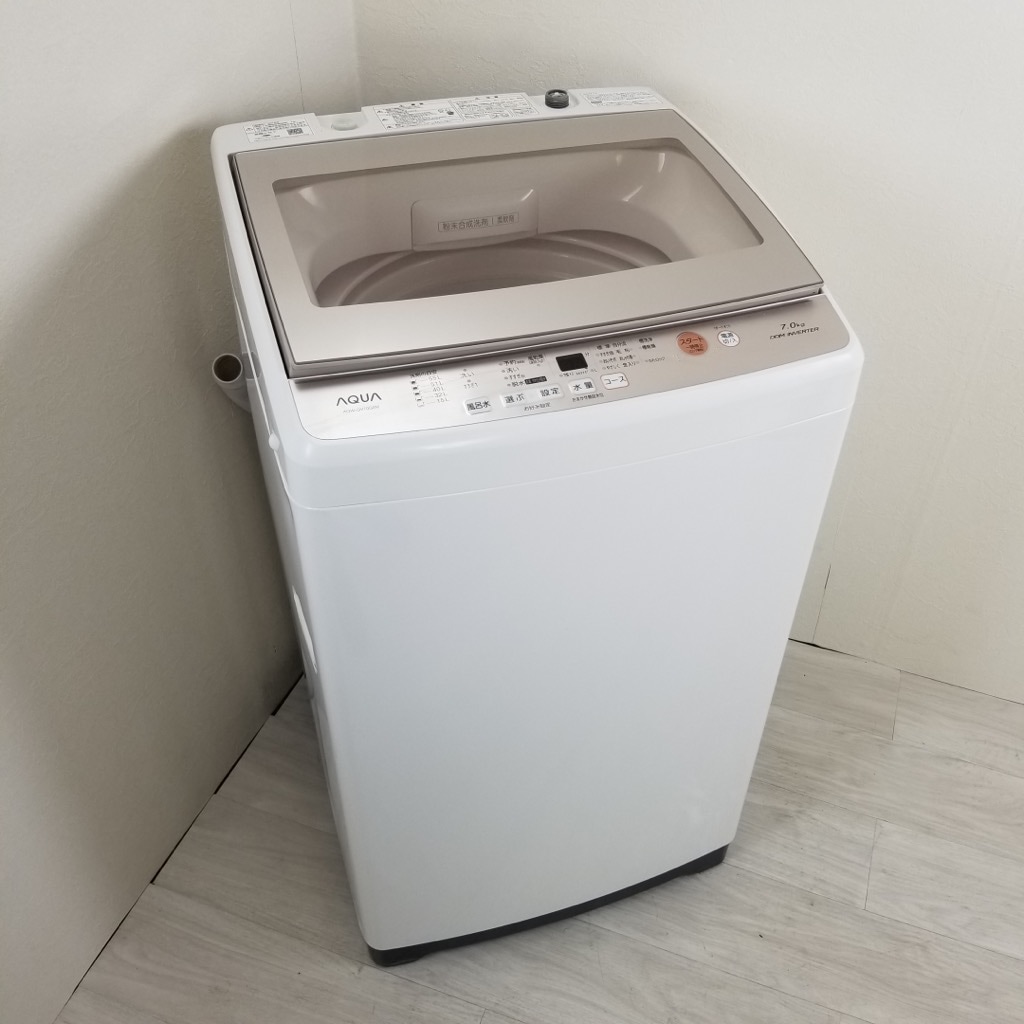 中古 アクア ガラストップシリーズ 7.0kg 全自動洗濯機 送風乾燥機能