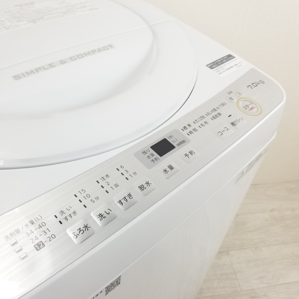 全国送料無料☆3か月保障付き☆洗濯機☆2018年☆ES-GE7B-W☆S-584