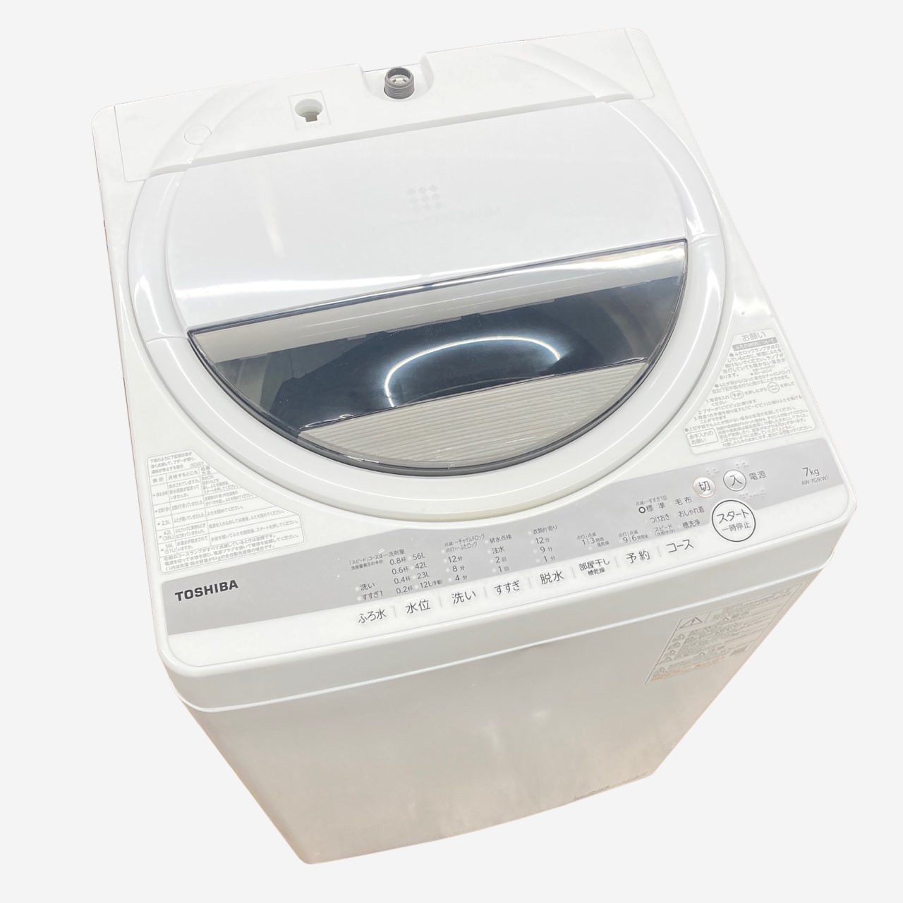  7.0kg 絡ǽդ ư  AW-7G9 2021ǯ  եߥ꡼ ۥ磻 6ݾդ