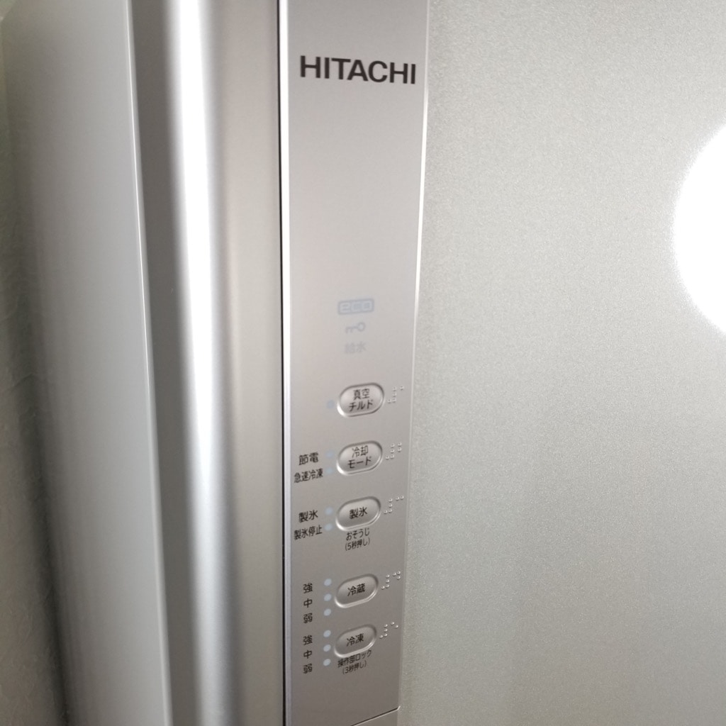 ☆冷蔵庫☆HITACHI R-K270EV 2015 ヨドバシ.com - 日立 HITACHI 冷蔵庫 （265L・右開き
