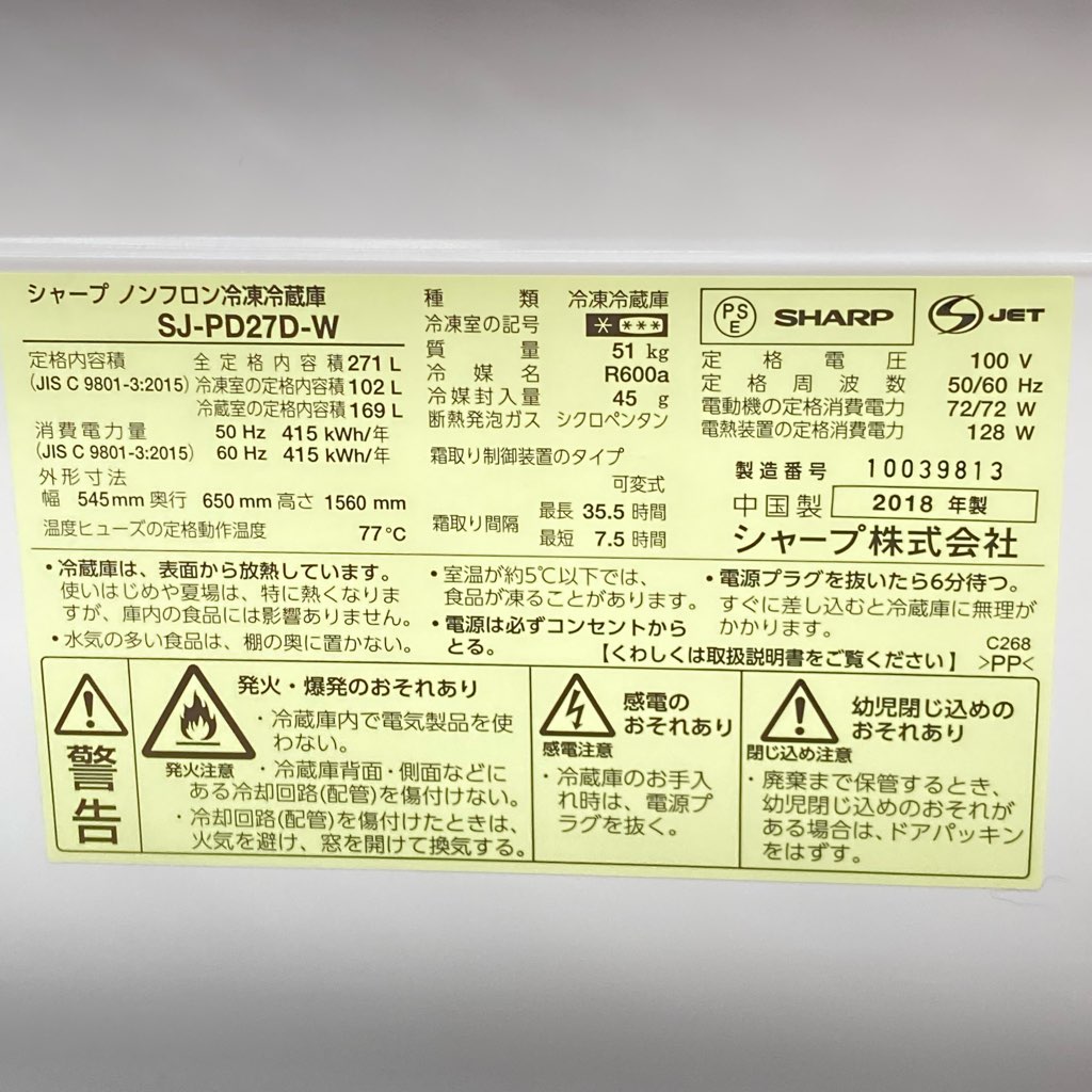 アフマド・シャー・マスード 弾薬庫前で書類を見るマスード 特大パネル 長倉洋海 アフマド・シャー・マスード 弾薬庫前で書類を見るマスード 特大