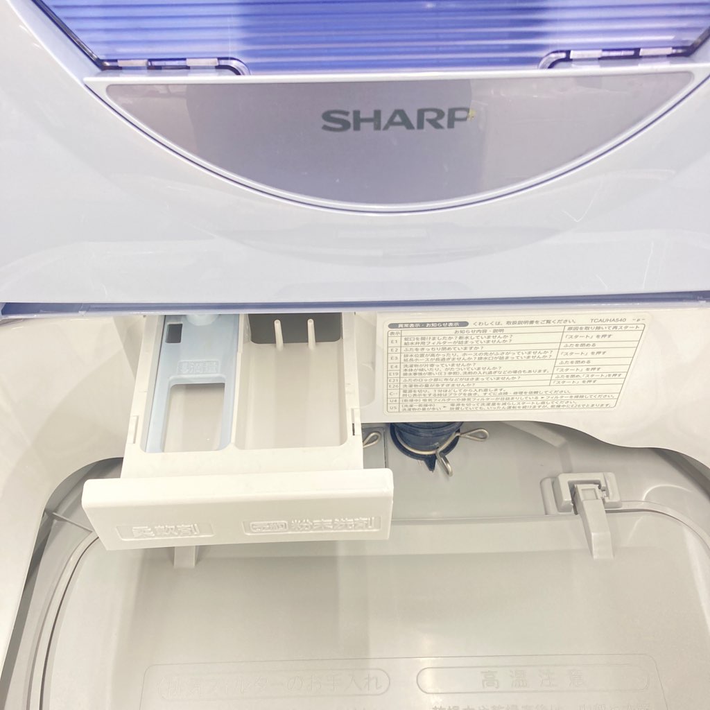 ��� ����5.5kg ����3.5kg ����ư�������絡 ���㡼�� ES-TX550-A 2016ǯ��¤ �����餷 ñ���� 6�����ݾ��դ�