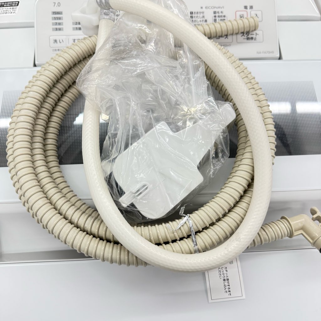  7.0kg ʰ״絡ǽ ư ѥʥ˥å ʥ NA-FA70H9 2022ǯ¤ ۥ磻 6ݾդ