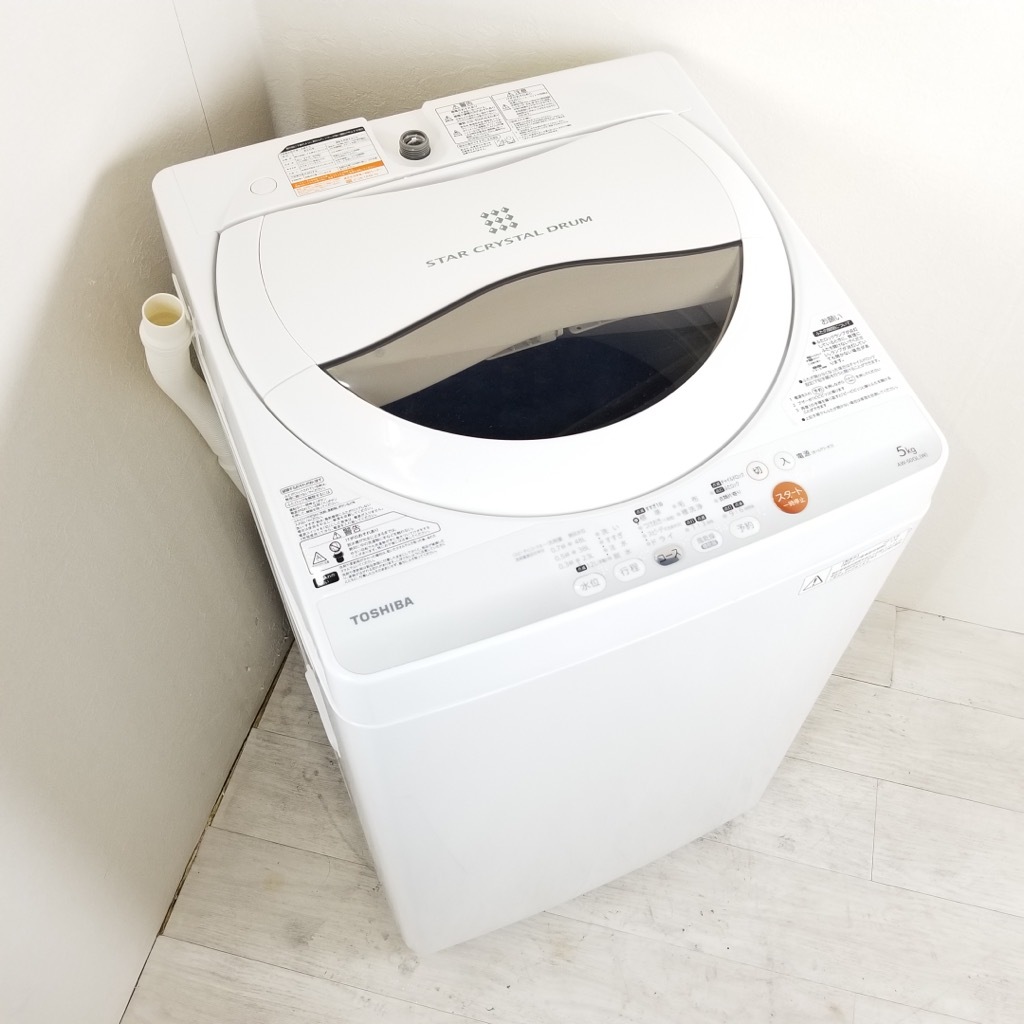6ヶ月保証付 5.0kg 簡易乾燥機能付き 全自動洗濯機 東芝 AW-50GL-W