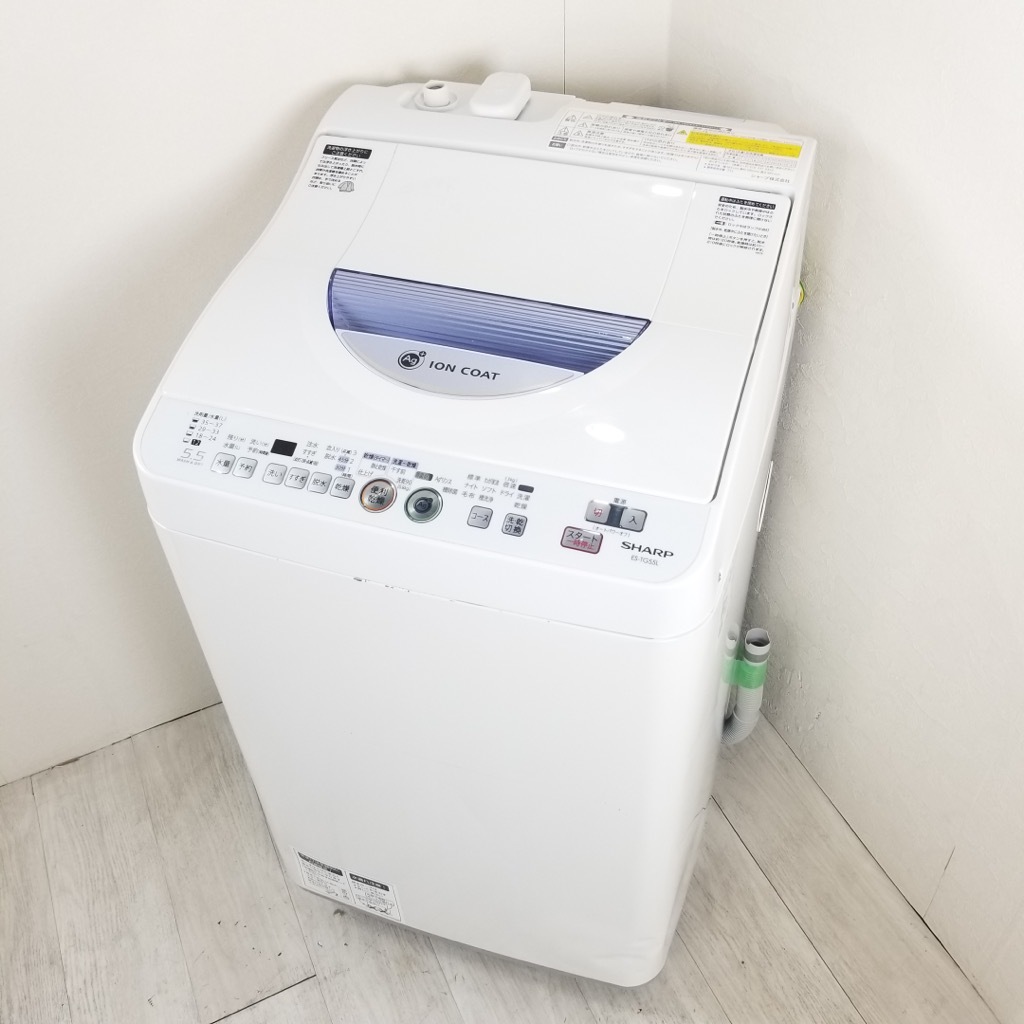 中古 Ag+イオン 洗濯5.5kg 乾燥3.0kg 全自動洗濯乾燥機 シャープ ES 