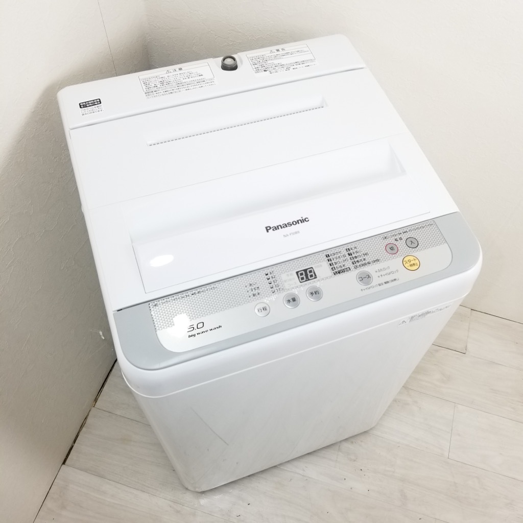 Panasonic　パナソニック　洗濯機　5kg　2016年製　NA-F50B9　お持ち帰りで商品代金20％OFF Panasonic パナソニック 洗濯機 5kg 2016年製 NA-F50B9 お持ち帰りで