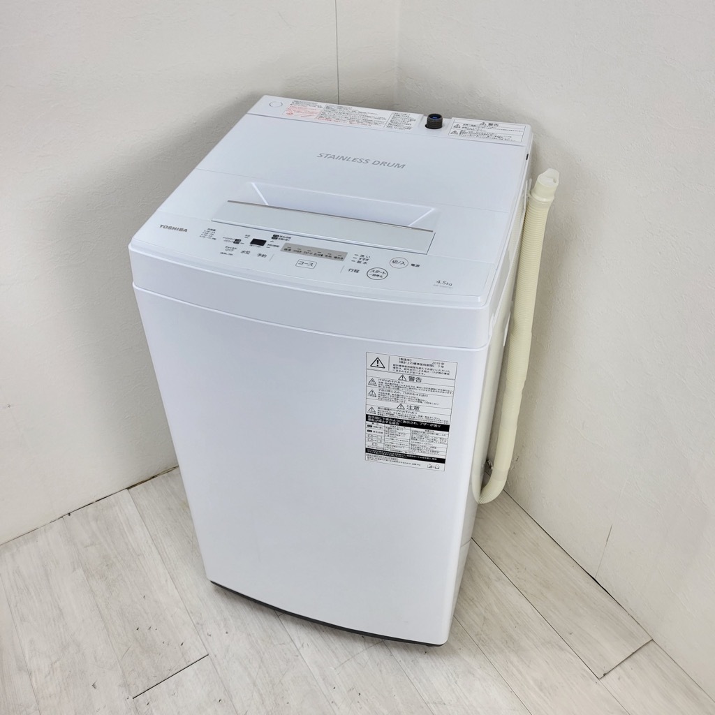【2019年製】TOSHIBA東芝　洗濯機4.5kg Amazon.co.jp: 東芝 全自動洗濯機 4.5kg ピュアホワイト AW-45M9
