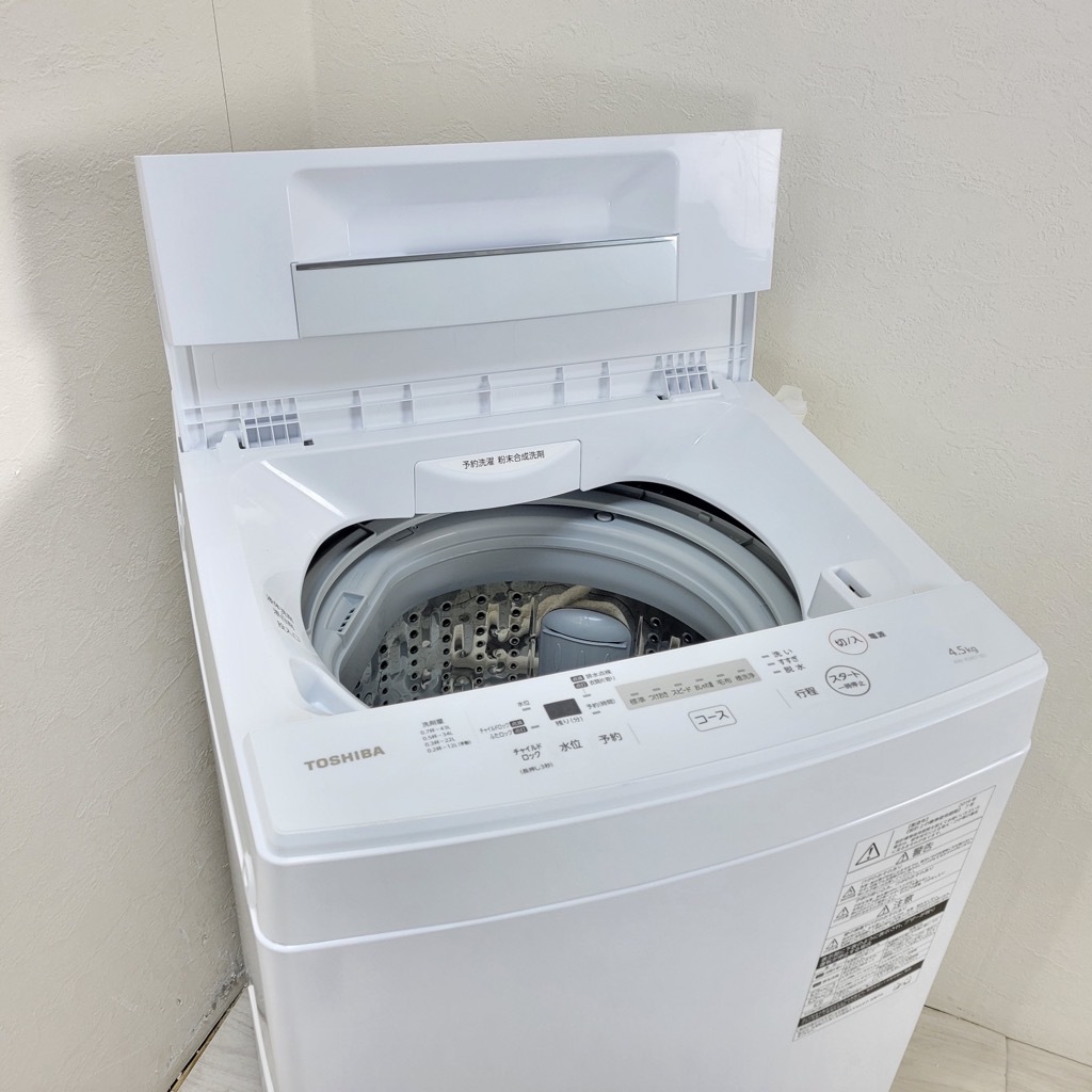 中古 高年式 状態良好 全自動洗濯機 東芝 4.5kg 東芝 ピュア
