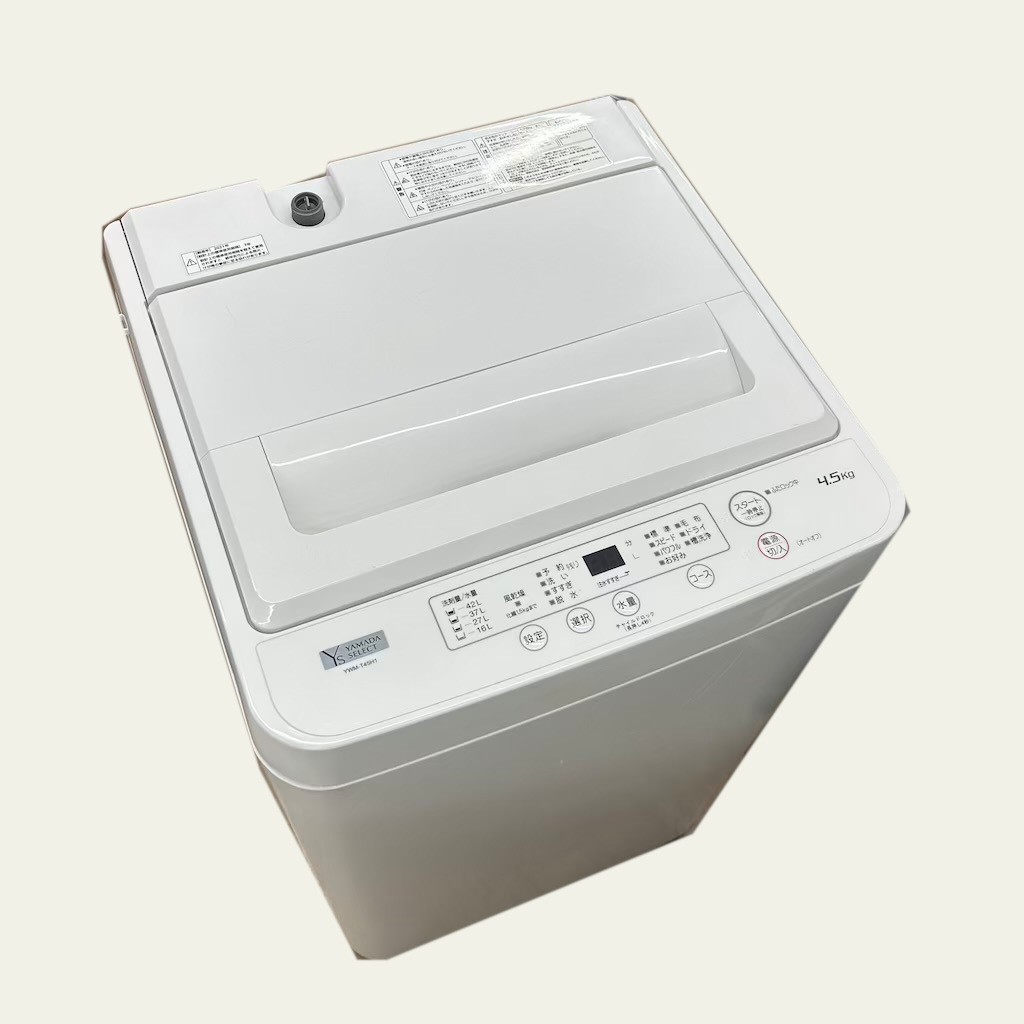 ��� 4.5kg ����ư������ ��ޥ��ŵ� YWM-T45H1 2021ǯ��¤ ������ ���ƥ�쥹�� �����餷 ñ���� 6�����ݾ��դ�