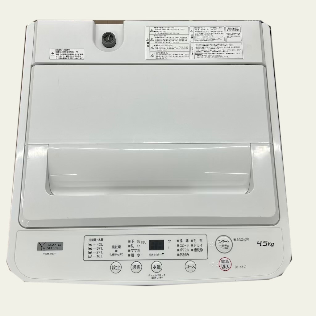 ��� 4.5kg ����ư������ ��ޥ��ŵ� YWM-T45H1 2021ǯ��¤ ������ ���ƥ�쥹�� �����餷 ñ���� 6�����ݾ��դ�