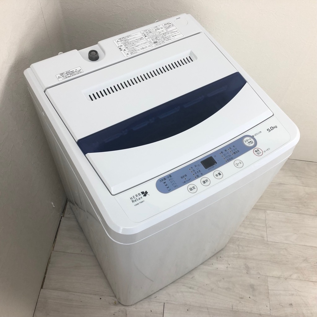 中古 5.0kg 全自動洗濯機 YWM-T50A1 ヤマダ電機 ブルー 2014年製造