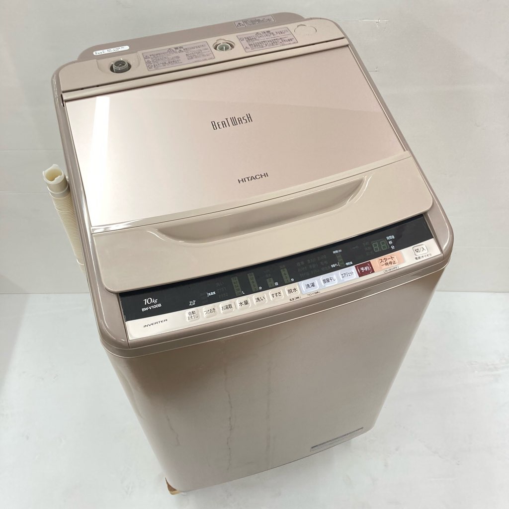 中古 10kg 全自動洗濯機 ビートウォッシュ 日立 BW-V100B 2017年製造