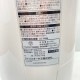 ��� ���� �����ꥹ������� ����ץ�å��������ഥ������� IJC-H65 2020ǯ�� 