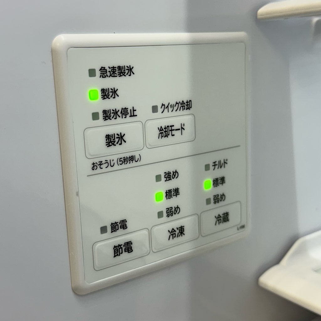 ��Ŷ�ټ����ز� 602L ��Ω 6�ɥ���¢�� ��������� R-HW60N-XN 2021ǯ�� �ե����ɥ� ���ꥹ���륷���ѥ� 6�����ݾ��դ�