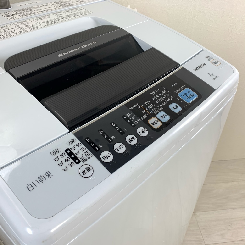 全国送料無料☆3か月保障付き☆洗濯機☆2015年☆日立☆NW-7TY☆S-206