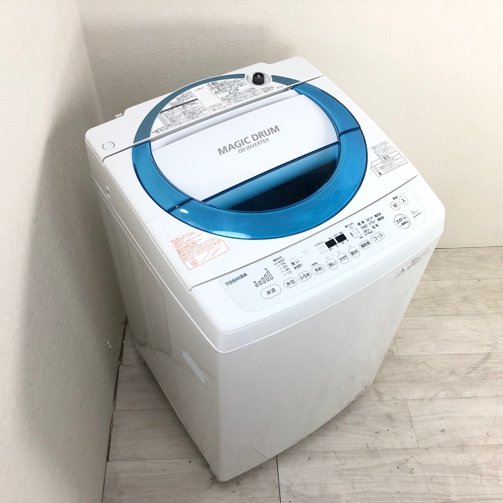 TOSHIBA MAGIC DRUM ドラム式洗濯機本体 TOSHIBA】ドラム式洗濯乾燥機 MAGIC DRUM 9kg - メルカリ
