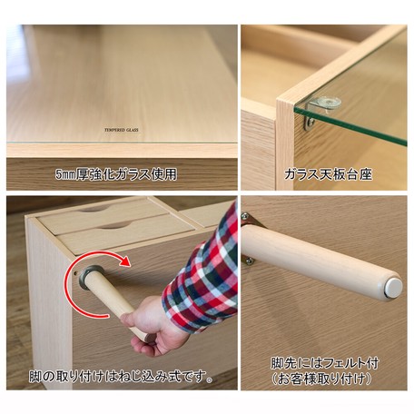 �ڥ��֥������ѡ�DBR NA WH 3���������� �ҤȤ���餷�˺�Ŭ�ʥơ��֥�ɥ�å���