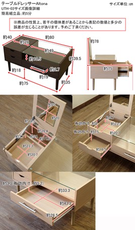 �ڥ��֥������ѡ�DBR NA WH 3���������� �ҤȤ���餷�˺�Ŭ�ʥơ��֥�ɥ�å���