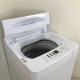 ��� ��ǯ�� �ϥ����� 5.5kg ����ư������ AT-WM5511-WH 2021ǯ��