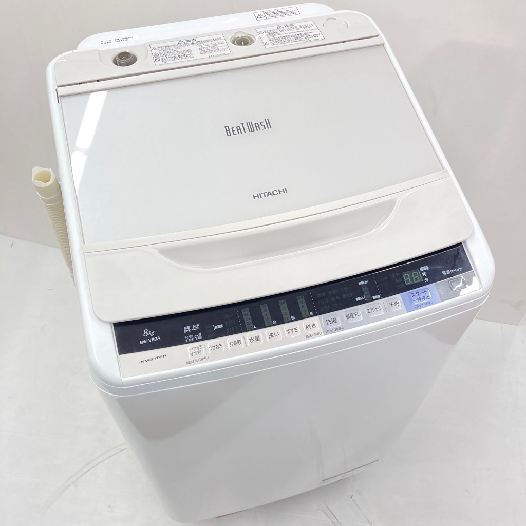 HITACHI BW-KSV100C ビートウォッシュ10.0kg 全自動洗濯機