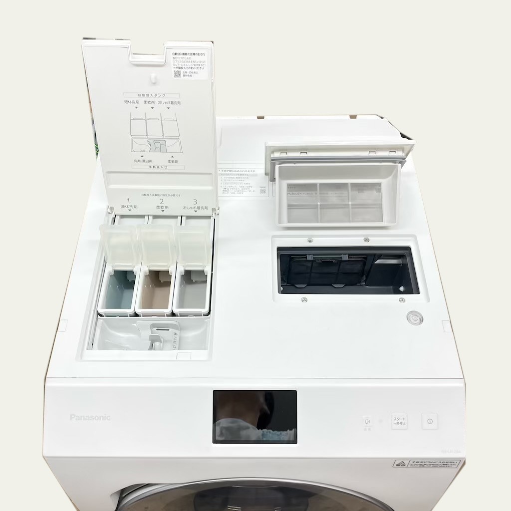 ��� ��������ʰ� ����12.0kg ����6.0kg �ɥ�༰�������絡 �ѥʥ��˥å� NA-LX129AR 2021ǯ�� ������ �ȥ�ץ뼫ư���� ���她�����ˢ���� �ۥ磻�� 6�����ݾ��դ�