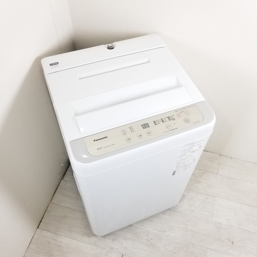  ǯ   ѥʥ˥å 5.0kg 2020ǯ ư 餷 ñ 6ݾդڷַǺܾʡ