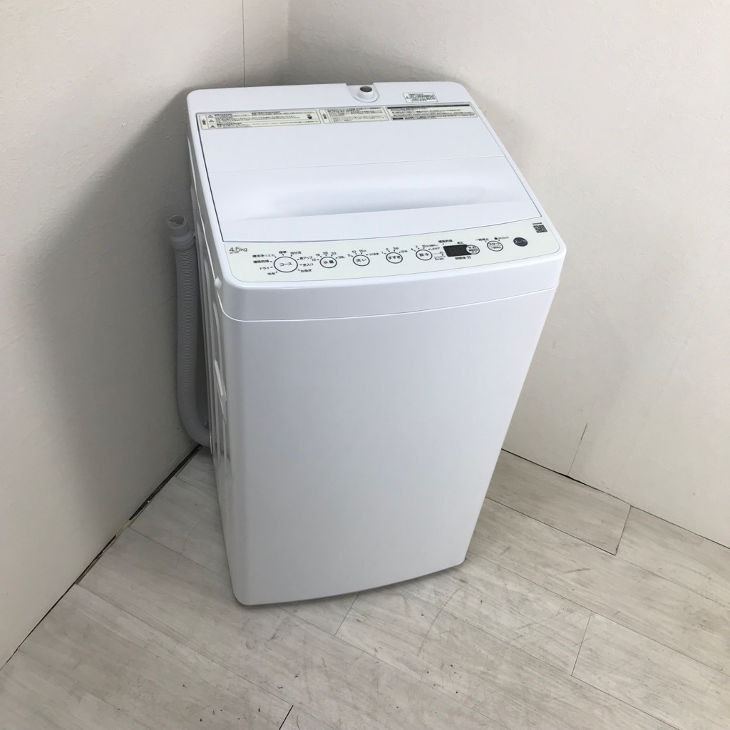 ���  ������ �ϥ������� 4.5kg -W 2020ǯ��2021ǯ�� �ۥ磻�� ñ���� �����餷 6�����ݾ��դ��ڷ��ַǺܾ��ʡ�