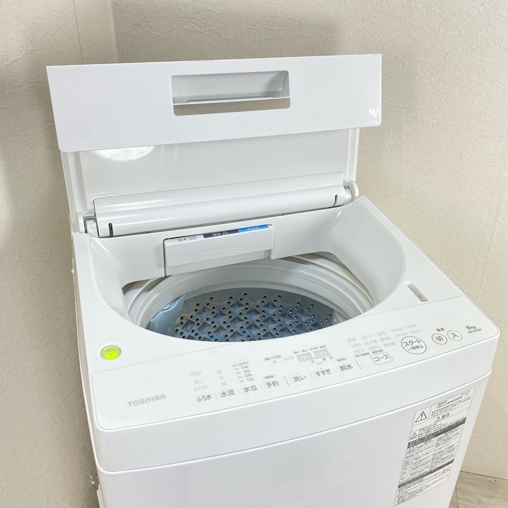 中古 洗濯機 8.0kg 東芝 マジックドラム AW-8D5 ホワイト 2016年製 DD 