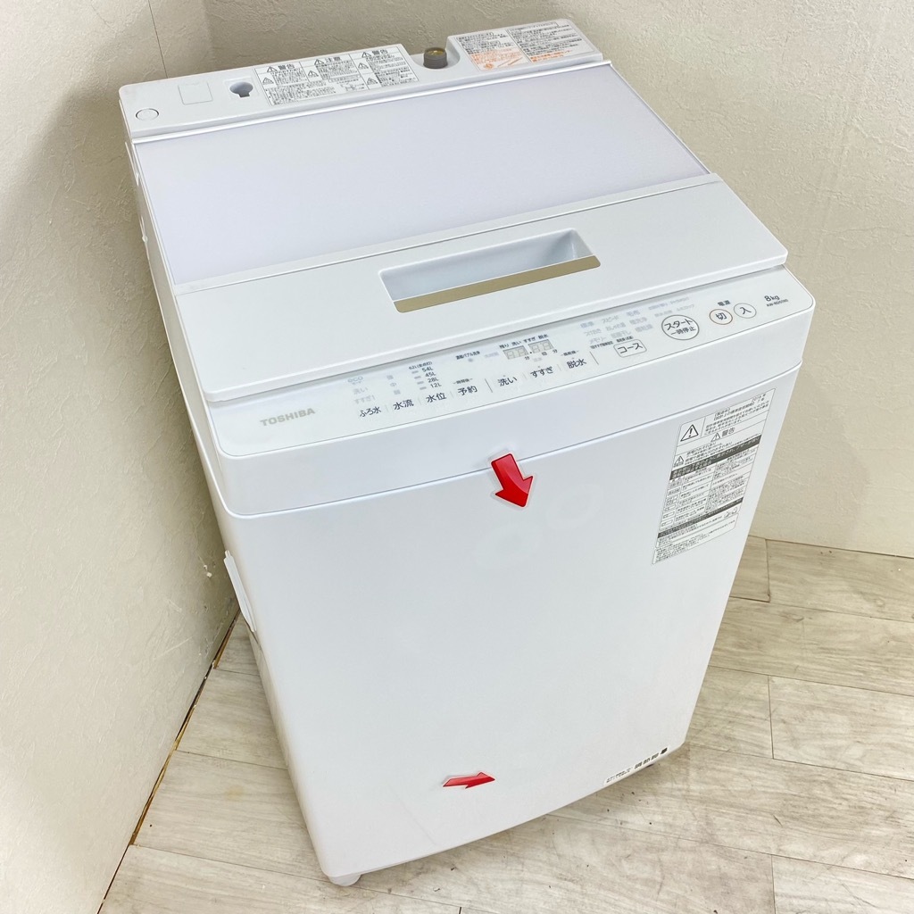 中古 洗濯機 8.0kg 東芝 マジックドラム AW-8D5 ホワイト 2016年製 DD 