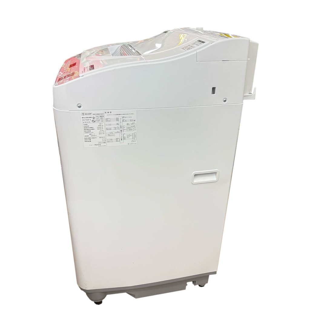 ��� ����5.5kg ����3.5kg ����ư�������絡 ���㡼�� ES-TX5F-S 2021ǯ��¤ ������ �������� 6�����ݾ��դ�