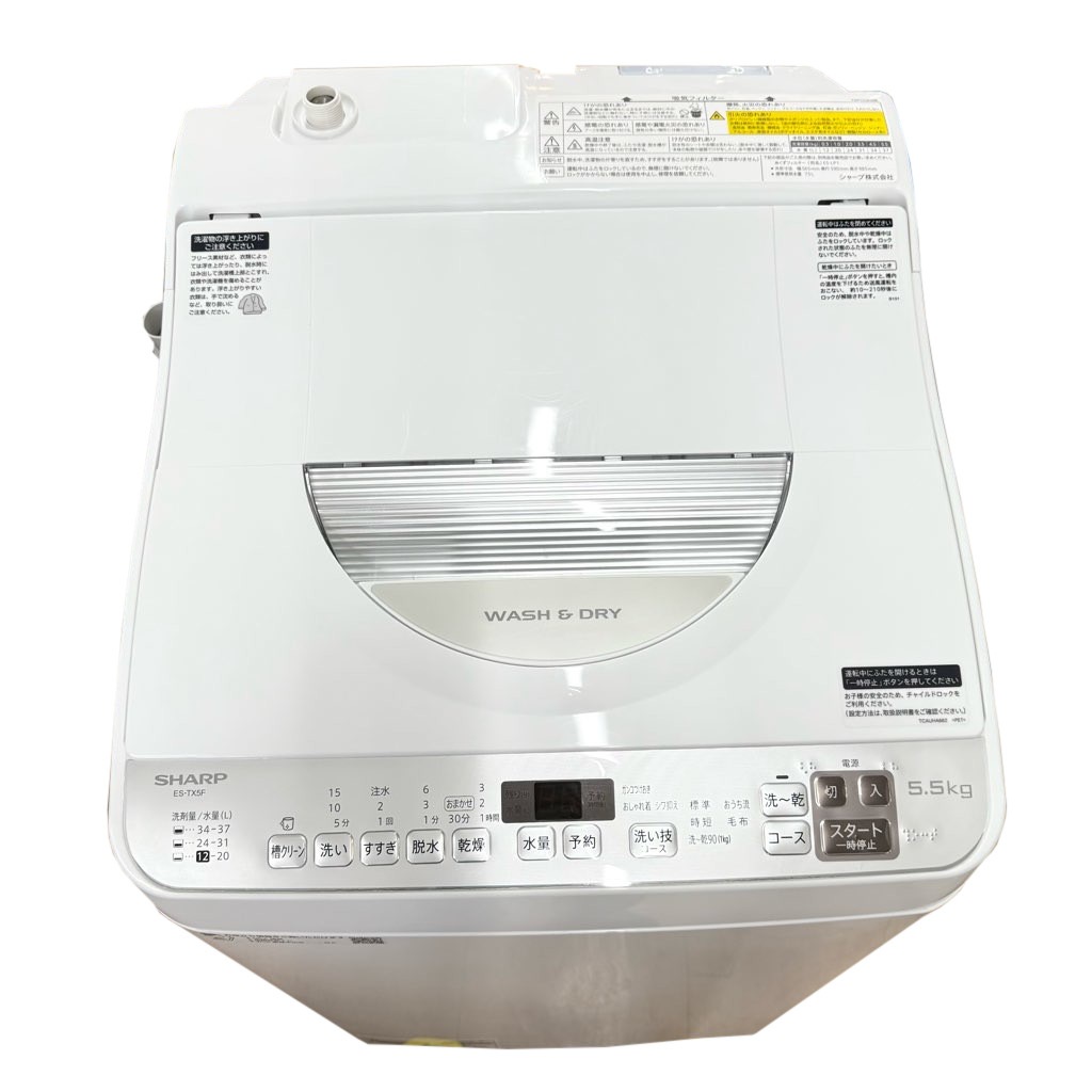 ��� ����5.5kg ����3.5kg ����ư�������絡 ���㡼�� ES-TX5F-S 2021ǯ��¤ ������ �������� 6�����ݾ��դ�