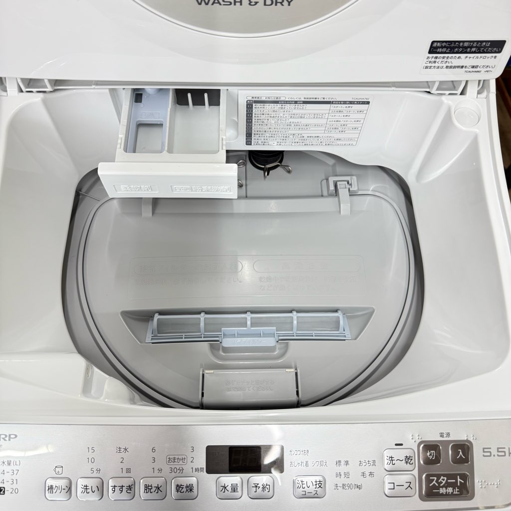 ��� ����5.5kg ����3.5kg ����ư�������絡 ���㡼�� ES-TX5F-S 2021ǯ��¤ ������ �������� 6�����ݾ��դ�
