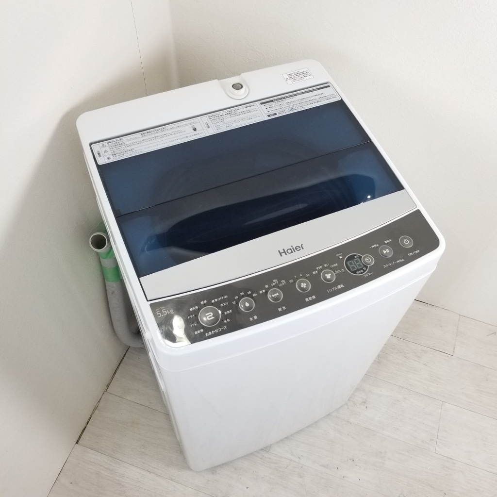 中古 高年式 洗濯機 送風乾燥 ハイアール 5.5kg JW-C55A-K 2018年製