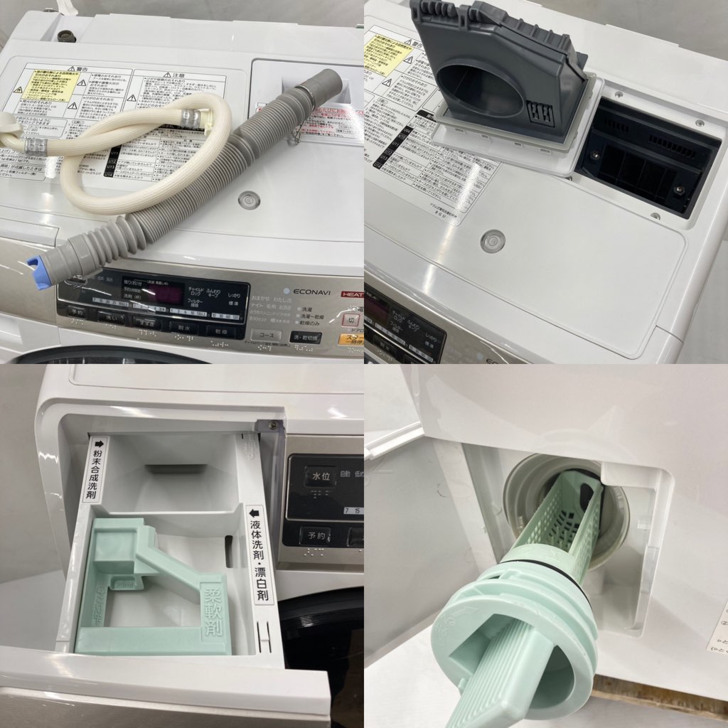 中古 人気 プチドラム 洗濯7.0kg 乾燥3.5Kg ドラム式洗濯乾燥機 