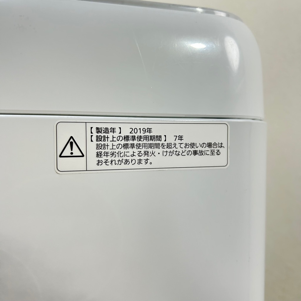  6.0kg ư ѥʥ˥å NA-F60B12 2019ǯ¤ ӥå 6ݾդ