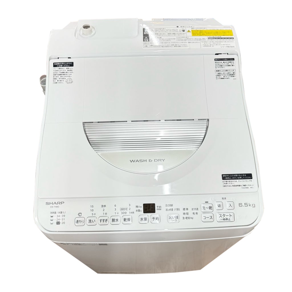 関東限定自社配送✨シャープ　洗濯機　乾燥機能付き　ES-TX6G-S 2023年 ES-TX6G｜洗濯機：シャープ