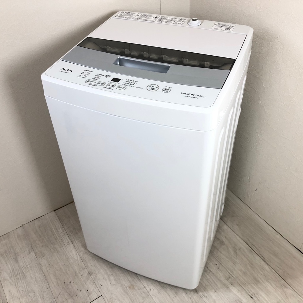 AQUA 全自動電気洗濯機 AQW-S45HBK