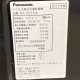 ��� Ź�޶�������ʰ� ����6.0kg ����3.0Kg �ɥ�༰�������絡 �ѥʥ��˥å� �ץ��ɥ�� NA-VD210L 2012ǯ�� �֥�å� �����ʥ���� ������ 6�����ݾ��դ�