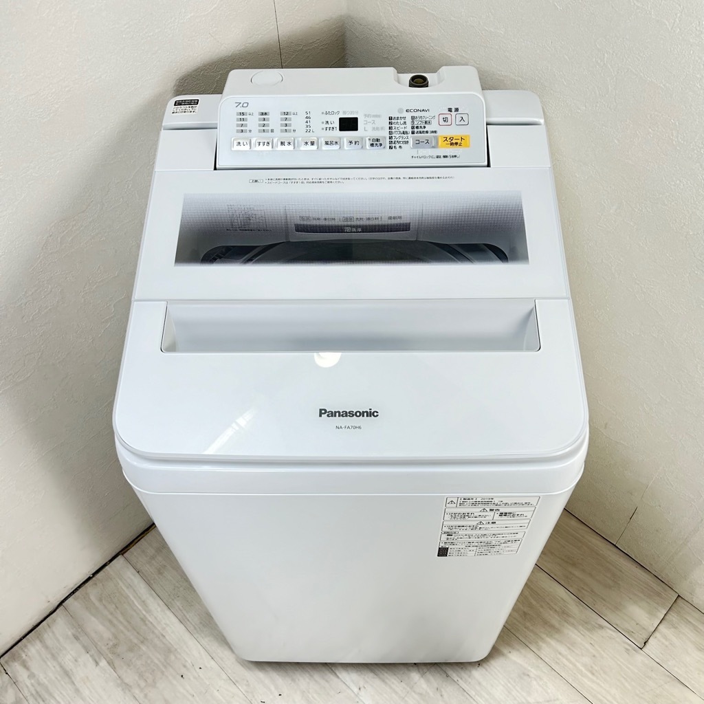 NA-FA70H6-W 全自動洗濯機 FAシリーズ ホワイト [洗濯7.0kg /乾燥機能無 /上開き] 【お届け地域限定商品】 Panasonic｜ パナソニック 通販 | ビックカメラ.com