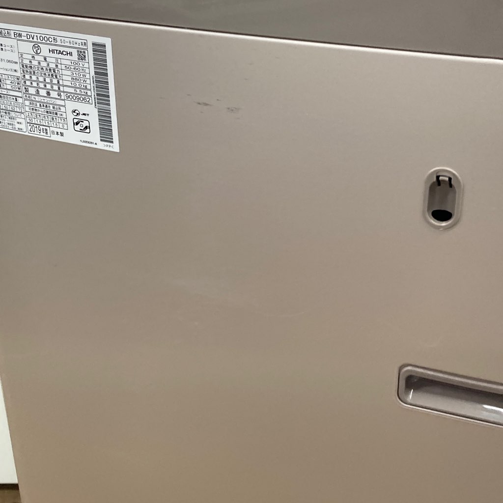 ��Ŷ�������ʰ� ����10.0kg ����5.5kg �ķ��������絡 �ӡ��ȥ����å��� ��Ω BW-DV100C 2019ǯ��¤ 6�����ݾ��դ�